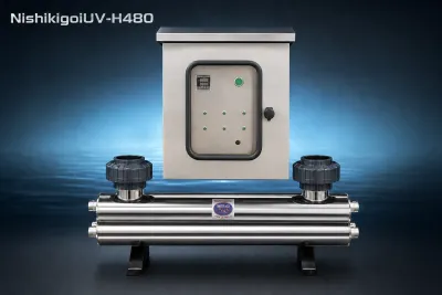 NishikigoiUV-H480 480 Watt Amalgam UV Unit