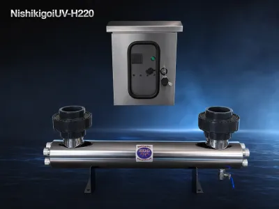 NishikigoiUV-H220 220 Watt Amalgam UV Unit