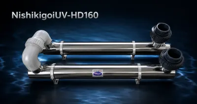 NishikigoiUV-HD160 160 Watt Amalgam UV Unit