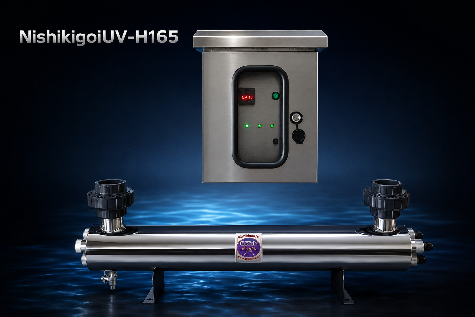 NishikigoiUV-H165 165 Watt Amalgam UV Unit