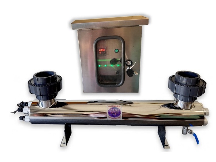 NishikigoiUV-H220 220 Watt Amalgam UV Unit